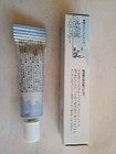 Riso Print Gocco Hi-mesh Ink 40 Ml For Paper -- Baby Blue  made In Japan 