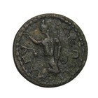 Valerian Ii 253-255 Ancient Roman Bronze Coin Provincial Pamphylia Ae25