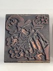 Vintage Antique Lot Of 2 Olive Oyl Popeye Wood Printing Block Press Ink - Nice