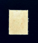 Montenegro Stamp - 1914 King Nicholas I Overprint Exile Issue Cinderella R22