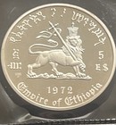 1972 Ethiopia Haile Selassie I Rastafari  999 Silver 5 Dollar Km  52 Asw  8037