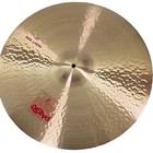 Used Paiste 2002 Heavy Ride Cymbal 22  - Very Good