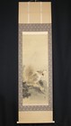Vintage Japanese Hanging Scroll    tiger On Rock    Hand-painted Art  Signed  K718