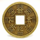 Extra Large Feng Shui Coin 2  Lucky Chinese Fortune Metal High Quality I Ching