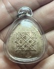 Antique Thai Phra Pidta Buddhist Amulet Sacred Powder Pendant With Yantra Case