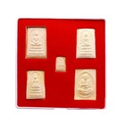 Set 5 Phra Somdej Toh Wat Rakang Temple Year B e 2533 Thai Buddha Amulet