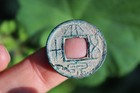 Wang Mang  Xin Dynasty  Da Quan Wu Shi  50-cash  Chinese Bronze Coin 