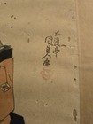 Japanese Art Print Mounted Seated Woman Reading A Letter With Japanese Text