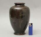 Japanese  Bronze Vase With Birds In Bamboo Design J60