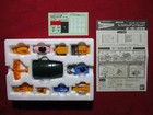 Thunderbirds 11-piece Set Gerry Anderson Tb2 Tb4 Tb 6 Fab-1 Firefly  more Bandai