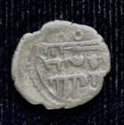 Ancient Islamic Silver Coin  Abbasid Caliphate Damma Habbari Emirate 854   1011 Ad