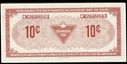 Canadian Tire Money Ctc S04-b  cm Prefix  With Red Serial Numbers Extra Fine