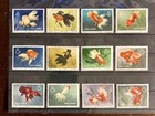 China 1960 Goldfish S38 Sc 506-517 Mnh