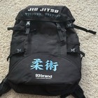 93brand Shg Gear Backpack Jiu Jitsu Bjj Mma Black Blue Large Discontinued