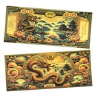 Chinese Dragon 100 Million Dollars Gold Foil Plastic Banknotes 10pcs In Envelope