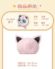 2026 Official Pc Plush Beret Jigglypuff In 4 Styles Cute Anime Hat Cosplay