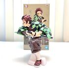 Banpresto Demon Slayer Kimetsu No Yaiba Maximatic Figure Toy Tanjiro Bp18196