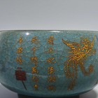 8  China Old Classic Porcelain Song Guan Kiln Song Hui Zong Mark Ice Crack Bowl