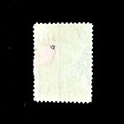 St Helena Stamp - 1885 Queen Victoria 1 2d Half Penny Overprint Mng R87