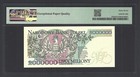 Poland 2000000 Zlotych 1992 P158a Uncirculated Grade 67