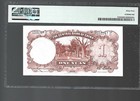 China central Bank Of China Pick 212b 1936 1 Yuan Pmg 64