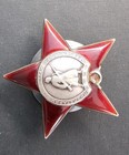 Ww2 Soviet Russian Order Of The Red Star Silver Ussr Military Award    204778