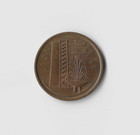 1971 Singapore - 1 Cent - 458 - Bronze - 1 9g