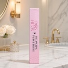 Paris Hilton Detangling Paddle Hair Brush Flexible Bristles Gentle Scalp Pink Ne