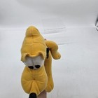 Disney Pluto Dog Plush Stuffed Animal Small Yellow Green Collar Toy Soft Cute