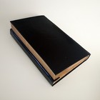 1925 Edition Unique Islamic Antique Holy Quran
