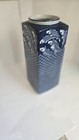 Vintage Blue And White Koi Fish Vase Asahi Japan
