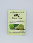 Botaya Nourishing Skin Care Set Cream 30 G   Soap 50 G Herb Worldwide Shipping