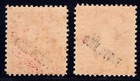 Momen  Puerto Rico Us Stamps  j1-j2 Mint Og Nh Lot  97848 