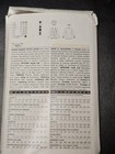 Vogue Patterns  7467 Size 18-20-22 Claire Shaeffers Custom Couture Coll