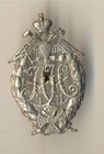 Russian Imperial Military Bronze Badge Order Medal    2246 