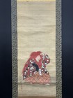Authentic Sakai Hoitsu Original Silk Scroll Painting Rinpa School Edo Period Noh