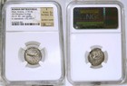 Mark Antony Legionary Denarius  Praetorian Galley Leg Xx  Time Of Cleopatra Coin