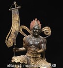 13  Old Chinese Bronze Gilt General Vajradhara Buddha Protector Deity Statue
