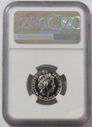 2013 Silver Great Britain 50 Pence Gairsoppa Shipwreck 1 4oz Coin Ngc Ms 68 Dpl
