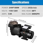 3 4 Hp High Flo Above Ground Swimming Pool Pump Filter Pump W  Strainer Basket