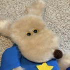 Vintage 1980 Wooltex Fabric Wall Hanging Puffy Dog Jump Rope Daycare Nursery