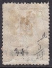 St Helena 1880 Sg27 1d Lake  type B  Mounted Mint Cv   100