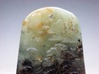 Old Nephrite Jade Stone Carved Pendant Oriental Landscape Scenery  01282603