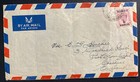1949 Kuwait Airmail Cover To Port Sunlight England