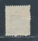 1918 Estonia - No  5 - 15 K  Serrated Green Blue 11 1 2 - Used