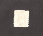 Imperial  China  1883 - 3 Candarins - Large Dragon - Used  Stamp - Good Cond