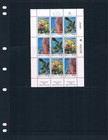  3 10 Scott Value - 1981 Israel Trees Flowering S s Wildlife Cv Mnh Nh Umm
