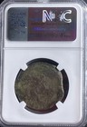 200bc - 151bc Ngc Ancient Celtic Iberian Coin Castulo Walking Sphinx Very Rare