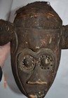 Orig  399 Kuba Mask  Shells Early 1900s 13  Prov