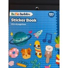 Hello Hobby Sticker Book 884 Pieces 36 Sheets 6x9 Crafts Kids Animals Space